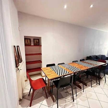 Familial - Jardin - Ps4 Montluçon